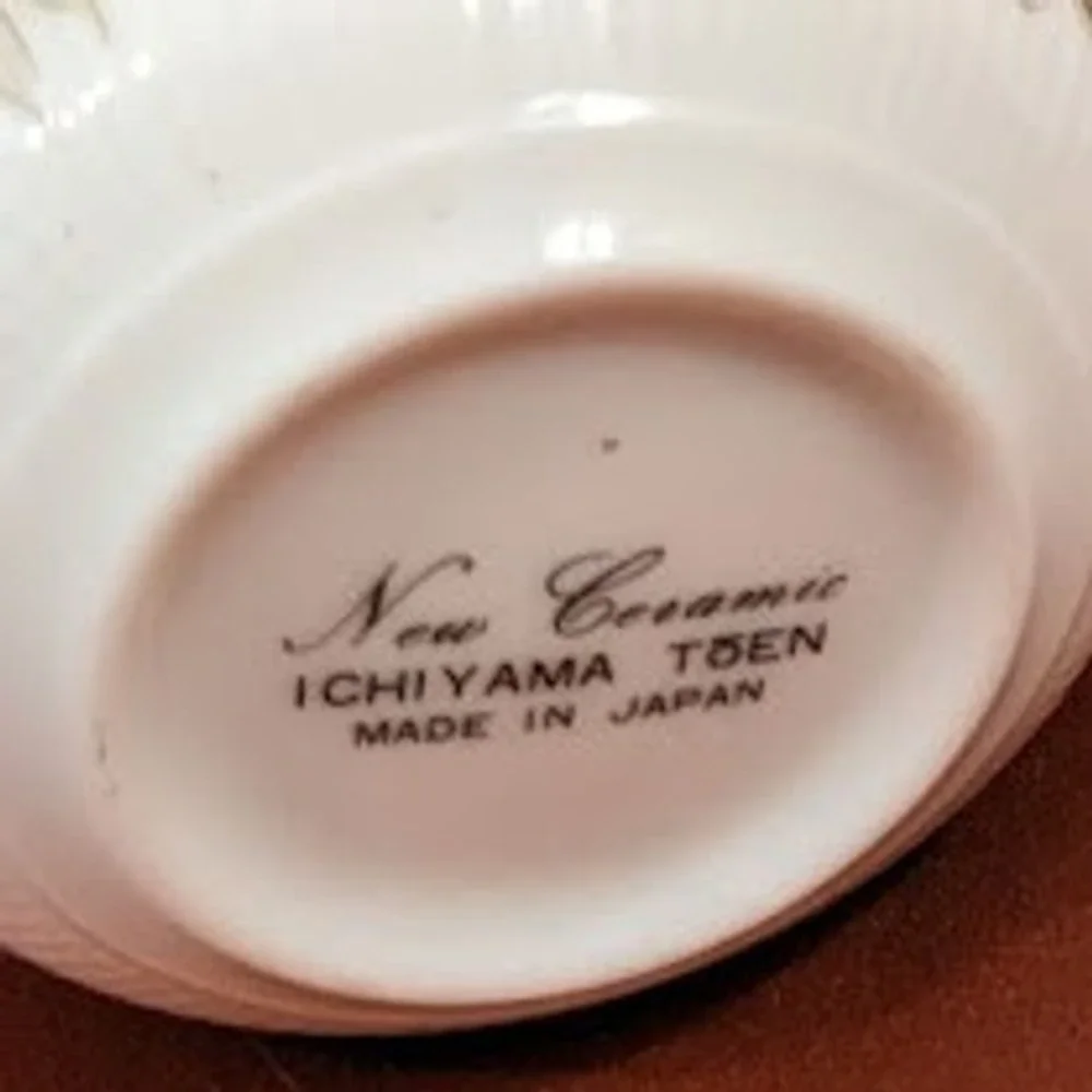 Vintage Ichiyama Toen Japan Floral Porcelain Tea Cups Set of 5‎ Ribbed Edge